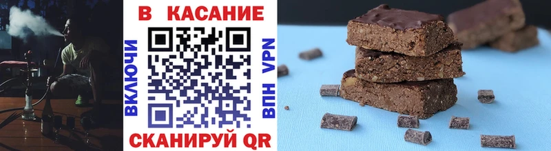 Купить наркотик Гусев А ПВП  Амфетамин  Канабис  COCAIN  ГАШ 