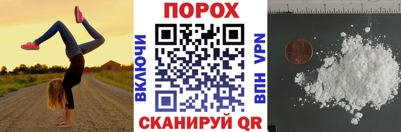 магазин    Гусев  АМФЕТАМИН 98% 