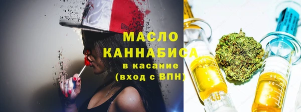 ECSTASY Балабаново