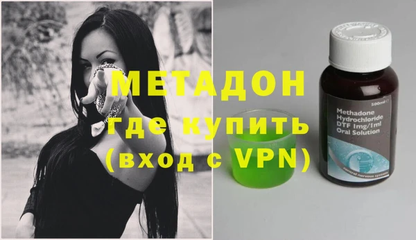ECSTASY Балабаново