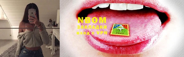 ECSTASY Балабаново