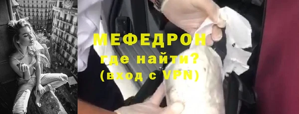 ECSTASY Балабаново