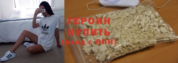 ECSTASY Балабаново