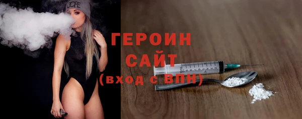ECSTASY Балабаново
