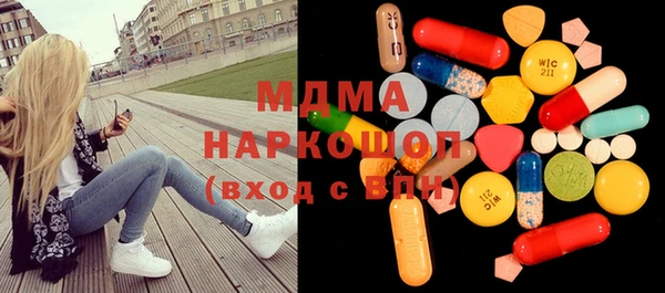 альфа пвп Баксан
