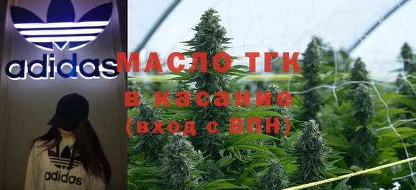 ECSTASY Балабаново