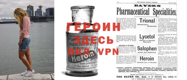 ECSTASY Балабаново