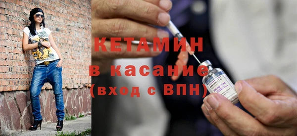 каннабис Балахна