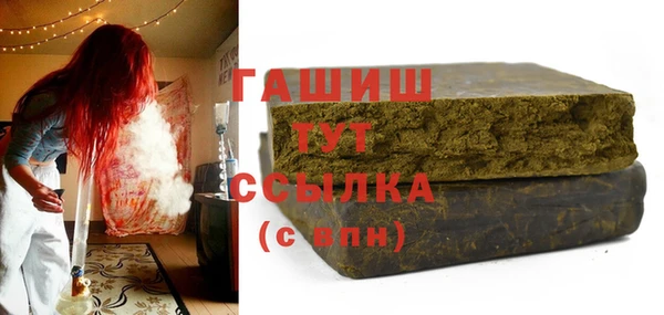 ECSTASY Балабаново