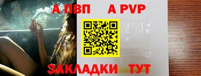 марихуана Жуковский