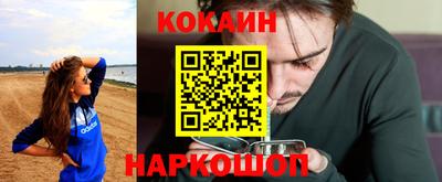 первитин Заводоуковск