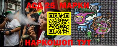 марихуана Жуковский