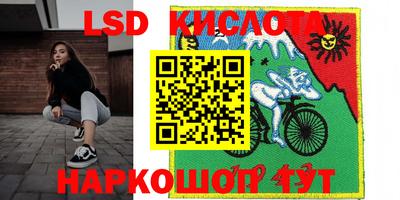 мефедрон мука Заволжье