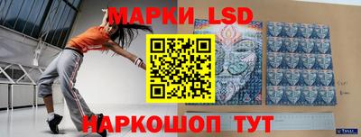 мефедрон мука Заволжье