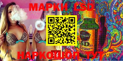 мефедрон мука Заволжье