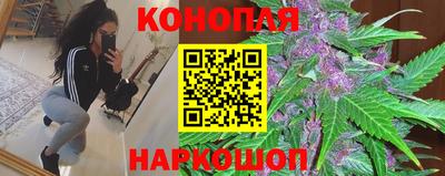 мефедрон мука Заволжье