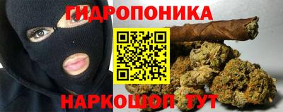 первитин Заводоуковск