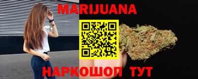 первитин Заводоуковск