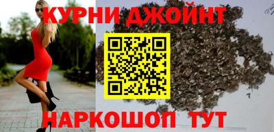 первитин Заводоуковск