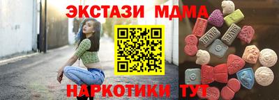 первитин Заводоуковск