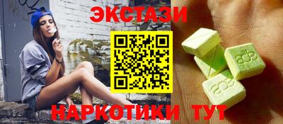 первитин Заводоуковск