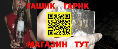 мефедрон мука Заволжье