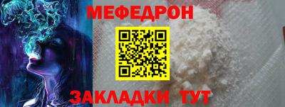 марихуана Жуковский